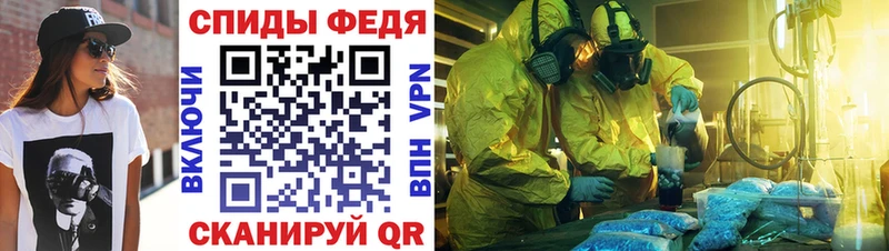 Купить  Нарткала  АМФЕТАМИН VHQ 