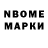 МЕТАДОН кристалл Nurkhanchik Nolove