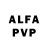 Alpha PVP СК CredO_9