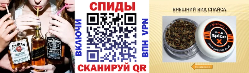 БУТИРАТ Butirat Купить закладки Нарткала