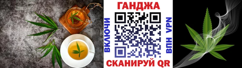 Купить  Нарткала  Canna-Cookies марихуана 