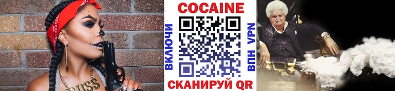 Купить закладки  Нарткала  COCAIN Columbia 