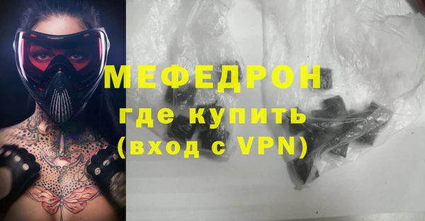 СК Ладушкин