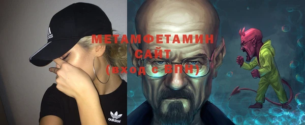 СК Ладушкин