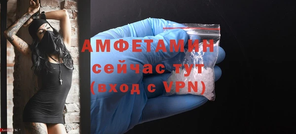 СК Ладушкин