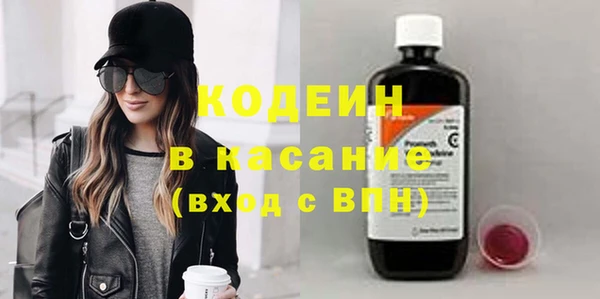 мефедрон VHQ Лагань