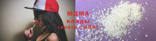 СК Ладушкин