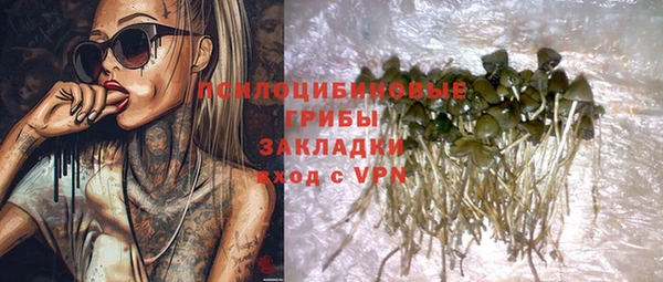 мефедрон VHQ Лагань