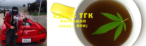СК Ладушкин
