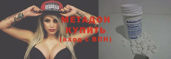 СК Ладушкин