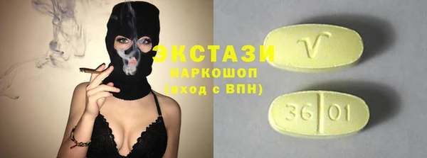 СК Ладушкин