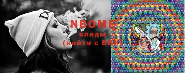 СК Ладушкин