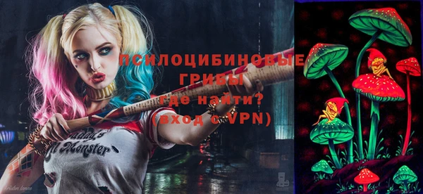 мефедрон VHQ Лагань