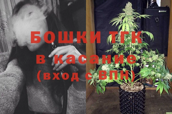 мефедрон VHQ Лагань