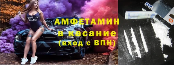 мескалин Лабытнанги