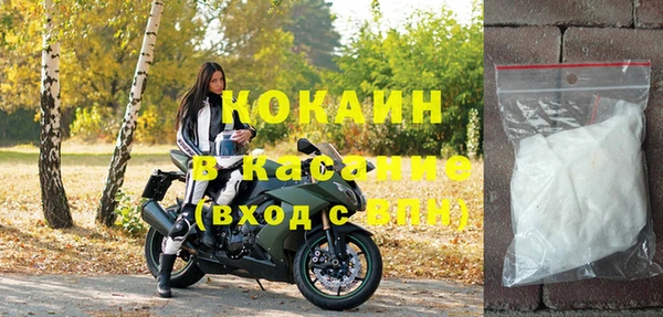 СК Ладушкин