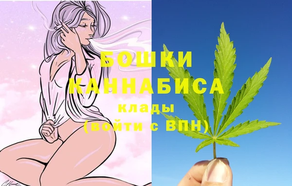 мефедрон VHQ Лагань