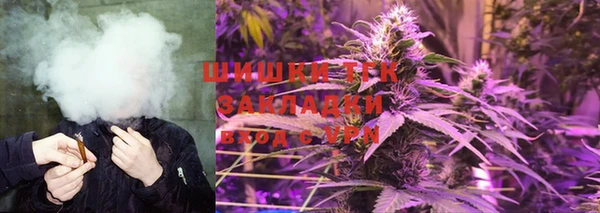 мескалин Лабытнанги
