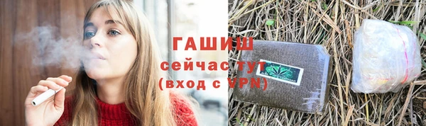 СК Ладушкин