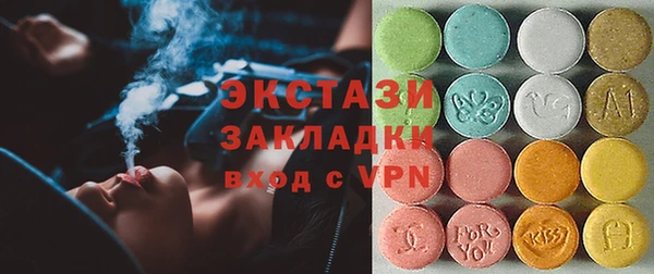 СК Ладушкин