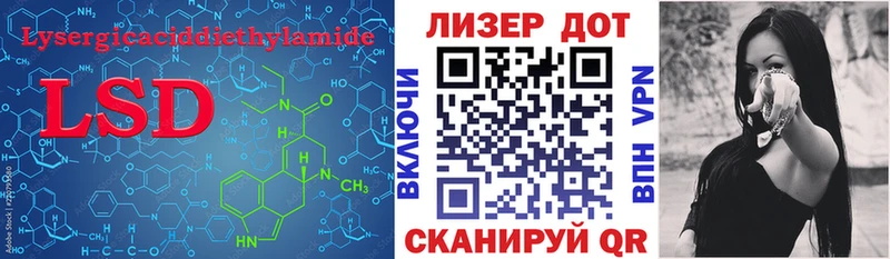 ЛСД экстази ecstasy  Купить  Нарткала 