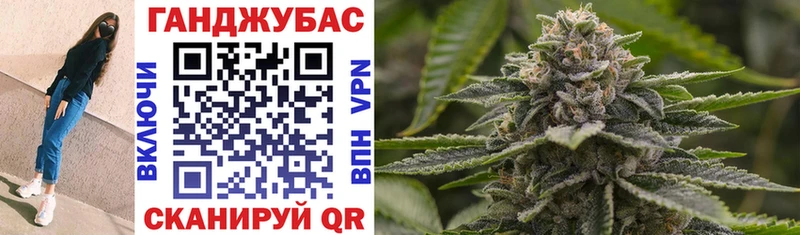 Купить закладки  Нарткала  Каннабис White Widow 